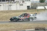 MG 5032
